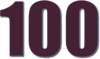 100 — изображение числа сто (картинка 3)