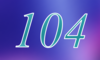 104 — изображение числа сто четыре (картинка 4)
