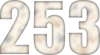 253 — изображение числа двести пятьдесят три (картинка 6)