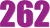 262 — изображение числа двести шестьдесят два (картинка 3)