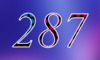 287 — изображение числа двести восемьдесят семь (картинка 4)