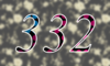 332 — изображение числа триста тридцать два (картинка 4)