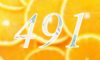 491 — изображение числа четыреста девяносто один (картинка 4)