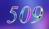 509 — изображение числа пятьсот девять (картинка 4)