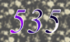 535 — изображение числа пятьсот тридцать пять (картинка 4)