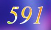 591 — изображение числа пятьсот девяносто один (картинка 4)