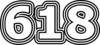 618 — изображение числа шестьсот восемнадцать (картинка 7)