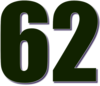 62 — изображение числа шестьдесят два (картинка 3)