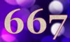 667 — изображение числа шестьсот шестьдесят семь (картинка 5)