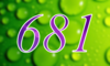 681 — изображение числа шестьсот восемьдесят один (картинка 4)