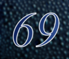 69 — изображение числа шестьдесят девять (картинка 4)