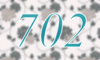 702 — изображение числа семьсот два (картинка 4)