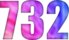 732 — изображение числа семьсот тридцать два (картинка 6)