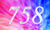 758 — изображение числа семьсот пятьдесят восемь (картинка 4)