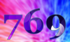 769 — изображение числа семьсот шестьдесят девять (картинка 5)