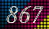 867 — изображение числа восемьсот шестьдесят семь (картинка 4)