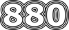 880 — изображение числа восемьсот восемьдесят (картинка 7)