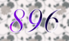 896 — изображение числа восемьсот девяносто шесть (картинка 4)