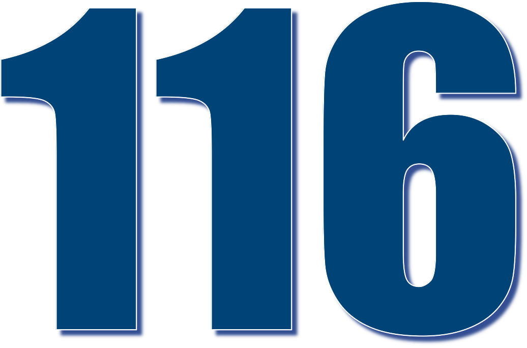 Шестнадцать простое. Цифра 116. Цифра 11 синяя. Цифра 16 голубая. Цифра 16 в синем цвете.