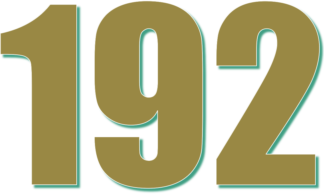 Картинки 192 на 192 пикселя