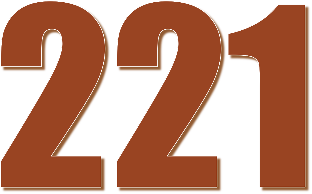 21 декабря 20 год. Цифры. Изображение цифр. Цифра 21. Цифра 12.