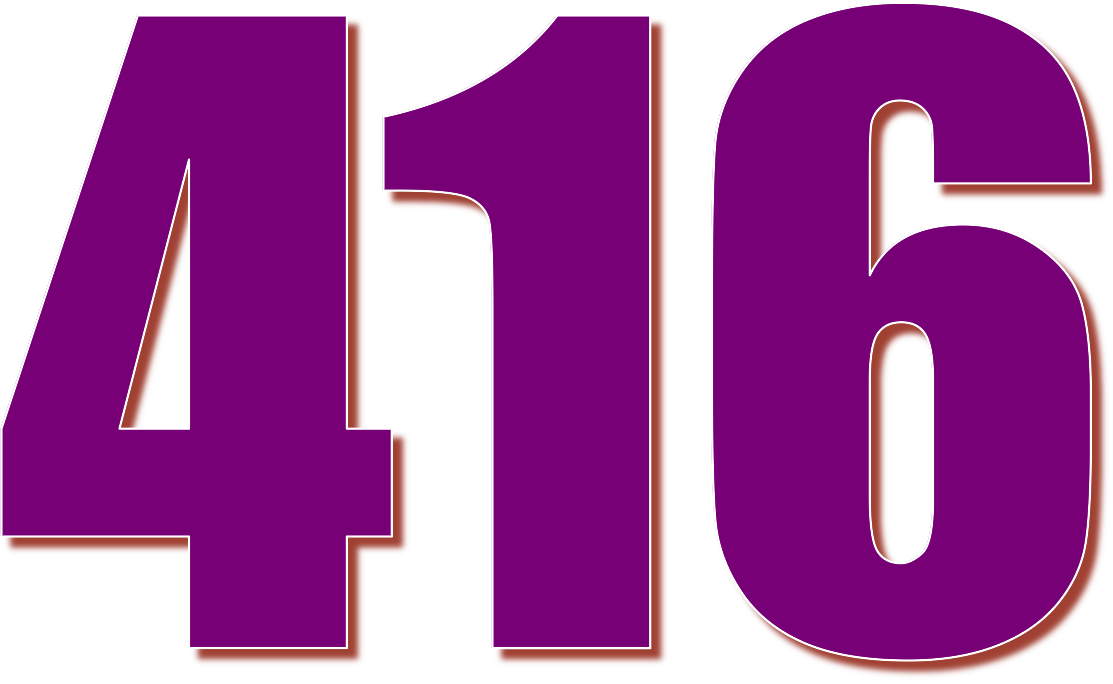 Шестнадцать простое. Цифра 16. Цифра 16 красивая. Цифра шестнадцать. Цифры 16 фиолетовые.