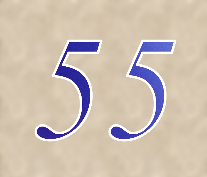Номер 56 7. 55 (Число). 55 Лет цифры. Цифра 55 для юбилея.