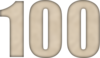 100 — изображение числа сто (картинка 6)