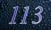 113 — изображение числа сто тринадцать (картинка 4)