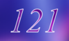 121 — изображение числа сто двадцать один (картинка 4)