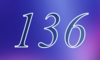 136 — изображение числа сто тридцать шесть (картинка 4)