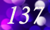 137 — изображение числа сто тридцать семь (картинка 4)