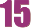 15 — изображение числа пятнадцать (картинка 3)