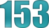 153 — изображение числа сто пятьдесят три (картинка 6)