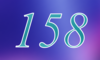 158 — изображение числа сто пятьдесят восемь (картинка 4)