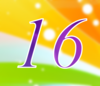 16 — изображение числа шестнадцать (картинка 4)