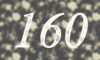 160 — изображение числа сто шестьдесят (картинка 4)
