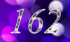 162 — изображение числа сто шестьдесят два (картинка 4)