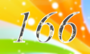 166 — изображение числа сто шестьдесят шесть (картинка 4)