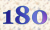 180 — изображение числа сто восемьдесят (картинка 5)