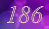 186 — изображение числа сто восемьдесят шесть (картинка 4)