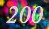 200 — изображение числа двести (картинка 4)