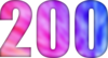 200 — изображение числа двести (картинка 6)
