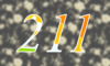 211 — изображение числа двести одиннадцать (картинка 4)
