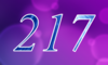 217 — изображение числа двести семнадцать (картинка 4)
