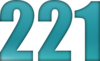 221 — изображение числа двести двадцать один (картинка 6)