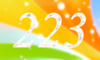 223 — изображение числа двести двадцать три (картинка 4)
