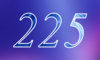 225 — изображение числа двести двадцать пять (картинка 4)