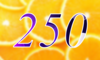 250 — изображение числа двести пятьдесят (картинка 4)