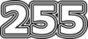 255 — изображение числа двести пятьдесят пять (картинка 7)